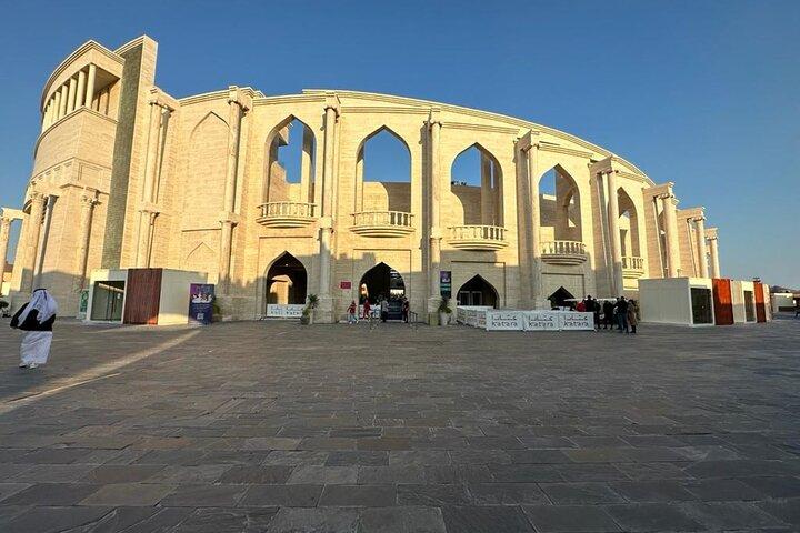 Top Attraction in Doha: Half Day Doha Tour (4-hours City Tour)