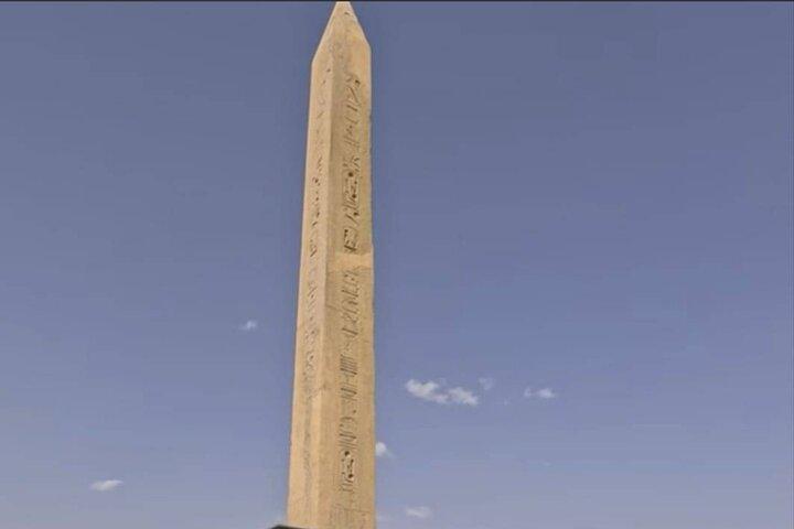 Private Tour To The Grand Egyptian Museum
