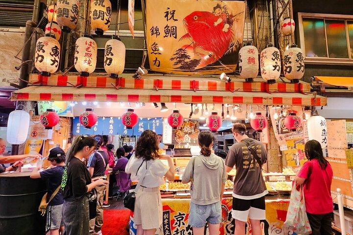 Kyoto Nishiki Market & Depachika: 2-hours Food Tour with a Local