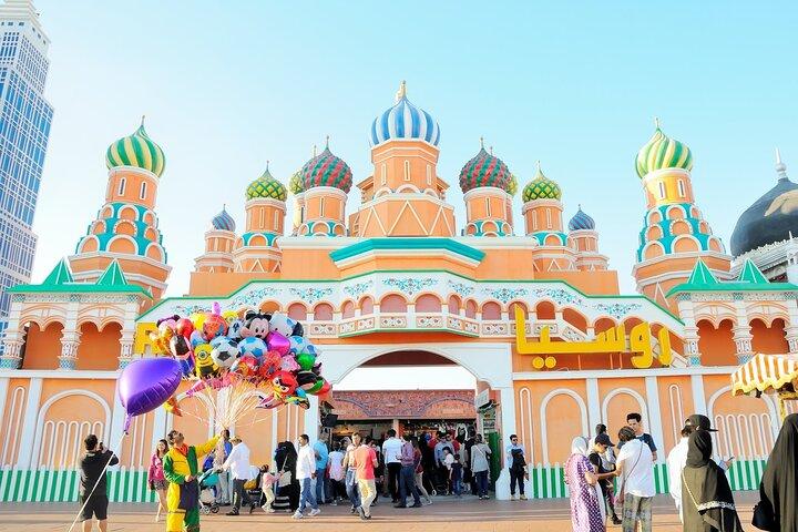 Dubai Global Village Entry Ticket