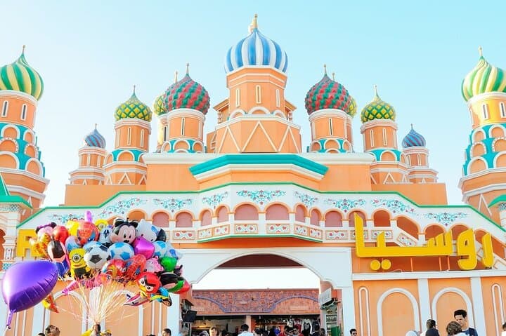 Dubai Combo: Global Village Dubai and View at the Palm Tickets