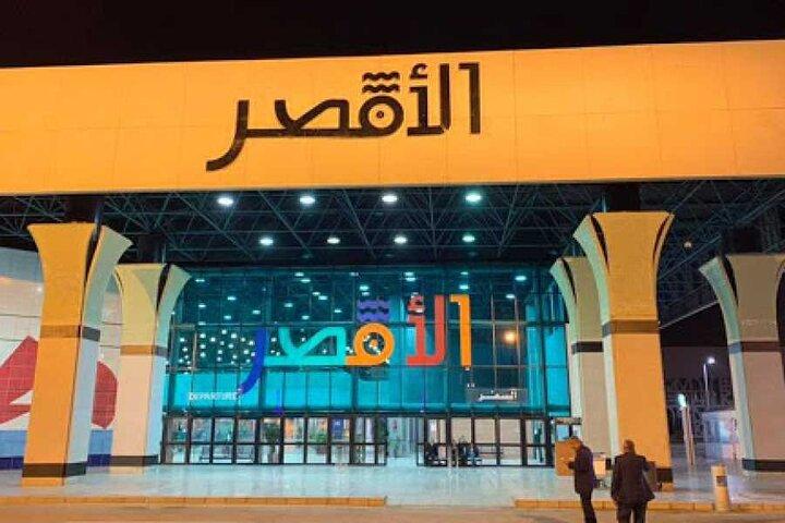 Private Transfer from Luxor to Marsa Alam