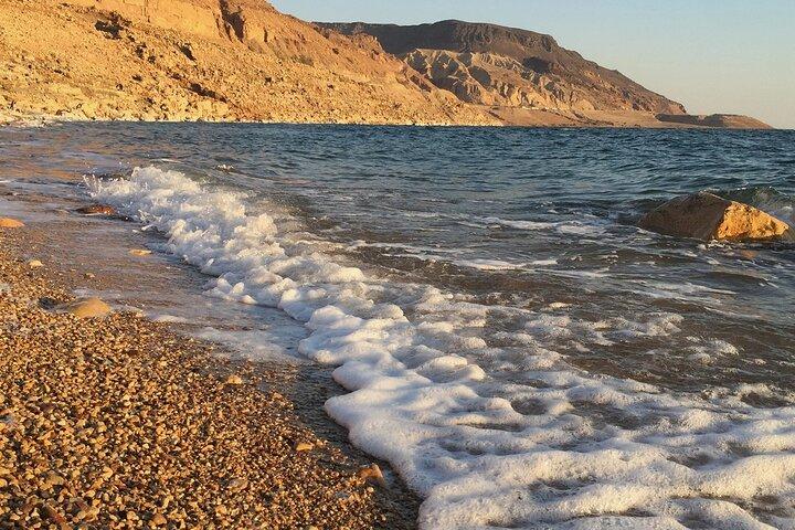 Amman: Full day Dead Sea, baptism site, Madaba and Mount Nebo