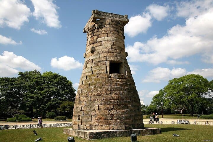 Mini UNESCO Walking Tour in Gyeongju