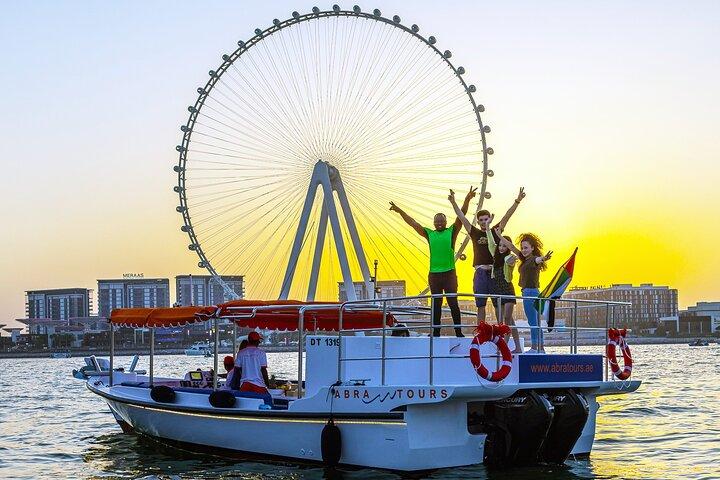 Abra Sunset Tour in Dubai Marina
