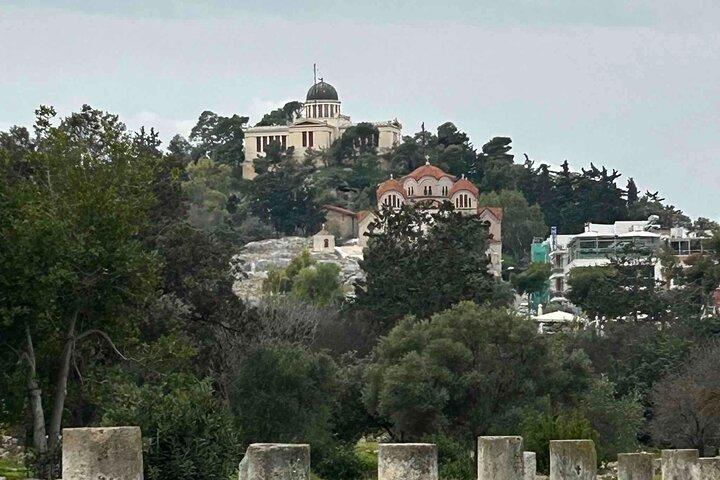 Ancient Agora of Athens: A Self-Guided Audio Tour