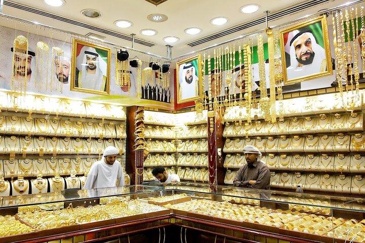Dubai Private Half day city tour 5-6 hours