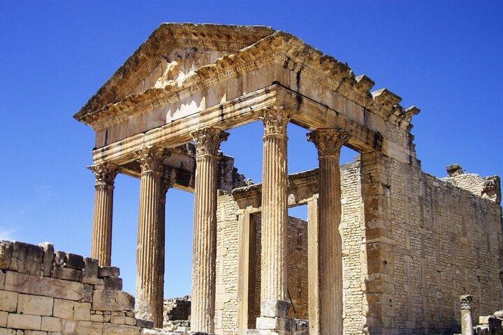 Private Day Trip to Bulla Regia and Dougga