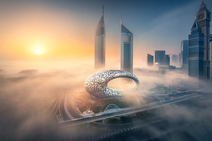 Museum Of The Future - Museum Experience