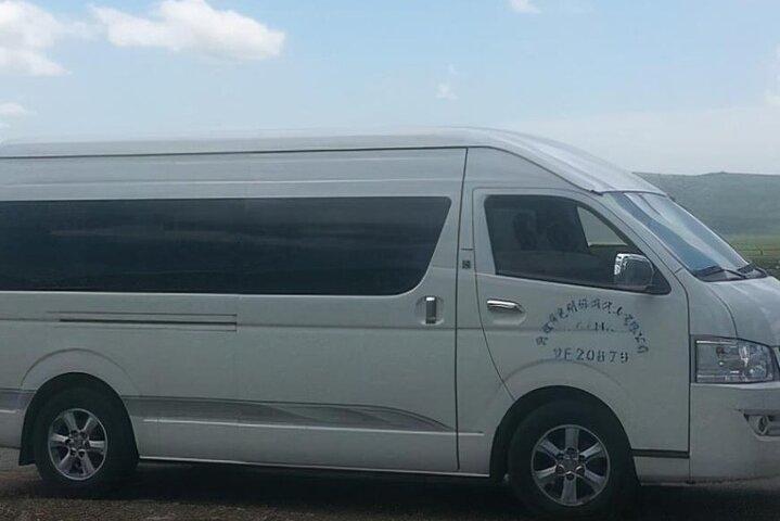 Private Full Day Transfer Service to Harbin Top Winter Attractions