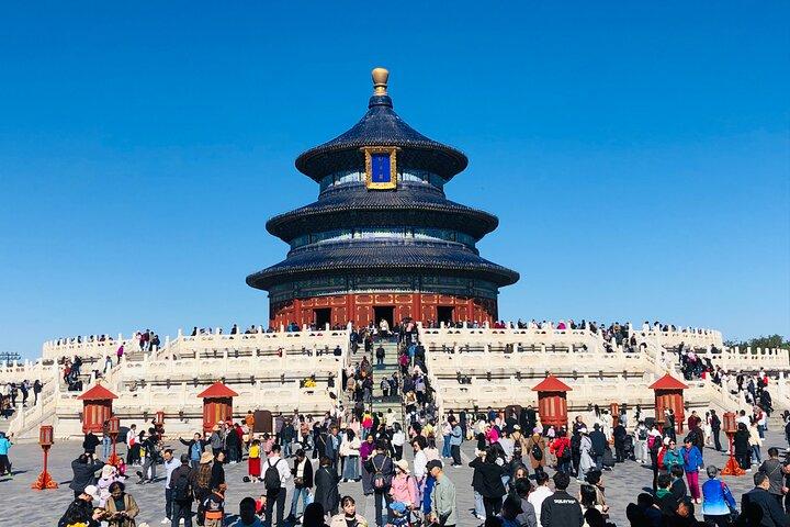 Temple of Heaven Tickets Booking