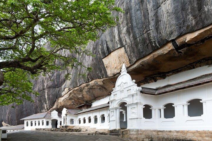 Sigiriya and Dambulla Private Day Tour by Tuk-Tuk or Car