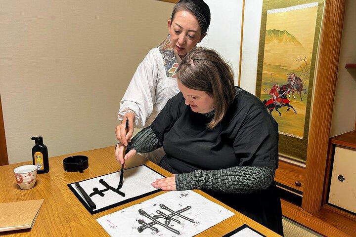 Private Japanese Calligraphy in Kyoto – Learn Shodō with a Master