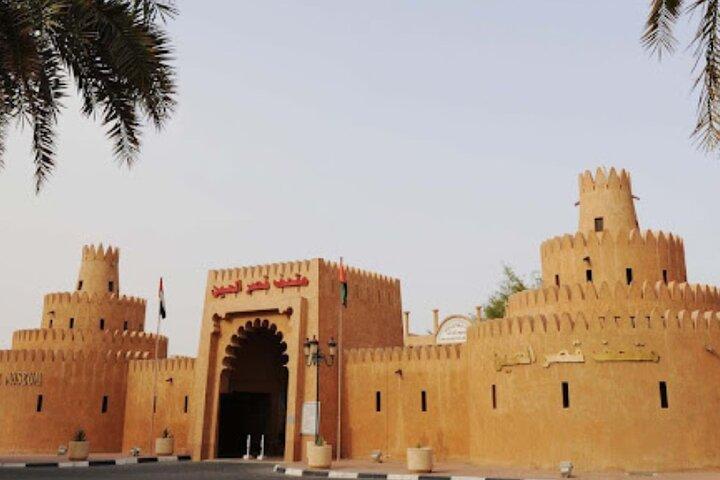 Full Day Private Al Ain City Tour with Lunch From Abu Dhabi