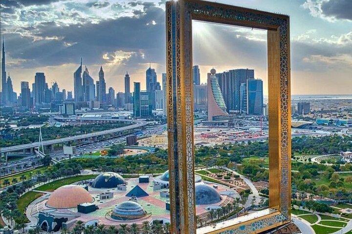 Private Half Day City Tour with Dubai frame