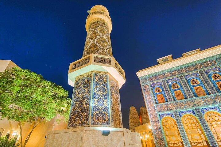 Doha City Tour | Guided Sightseeing Tour of Qatar