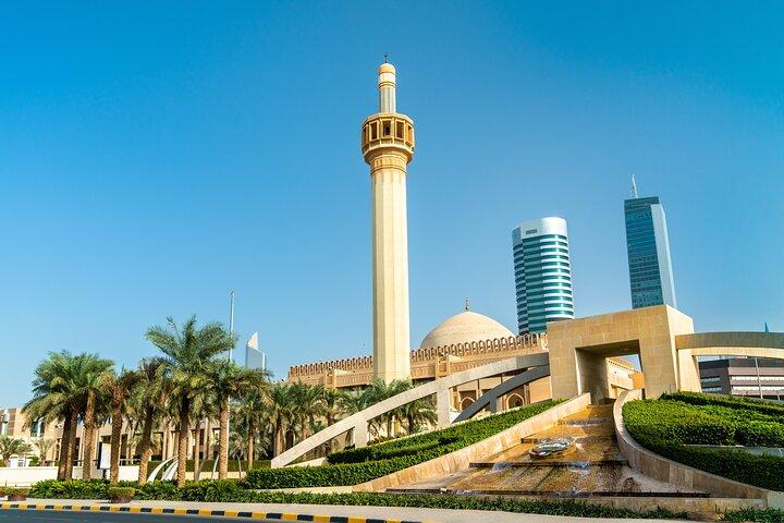 Private Tour History and Stories in Kuwait City