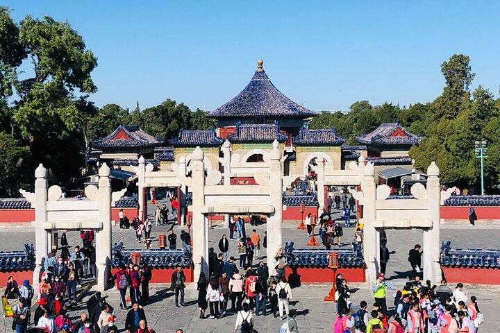 Temple of Heaven Ticket