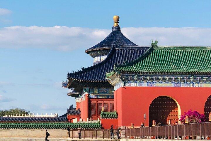 Temple of Heaven Ticket