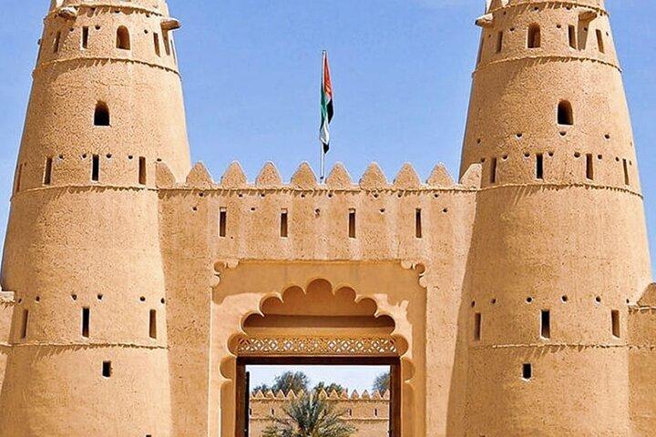 AL Ain City Tour From Dubai