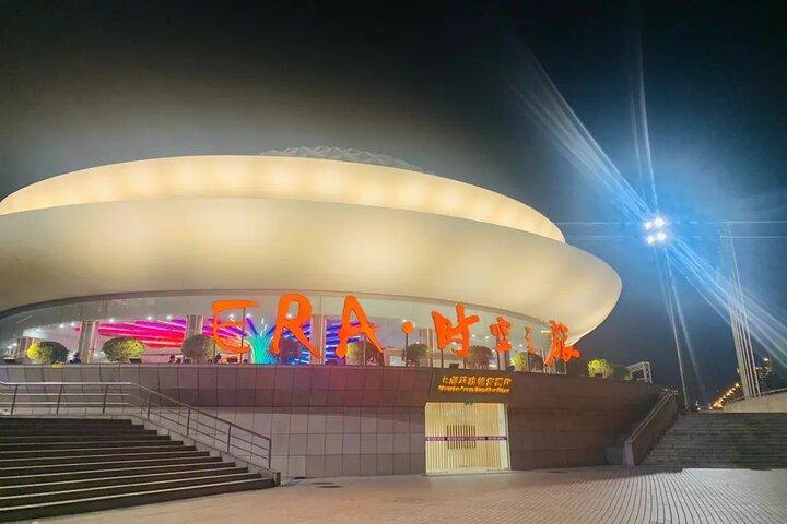 Shanghai Acrobatic Show Tickets