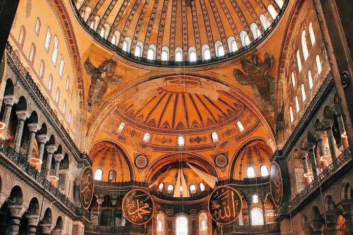 Private Old City Guided Tour