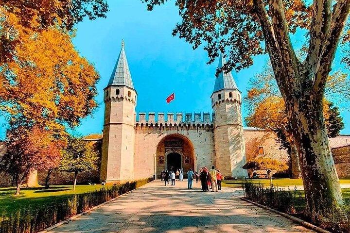 Private Old City Guided Tour