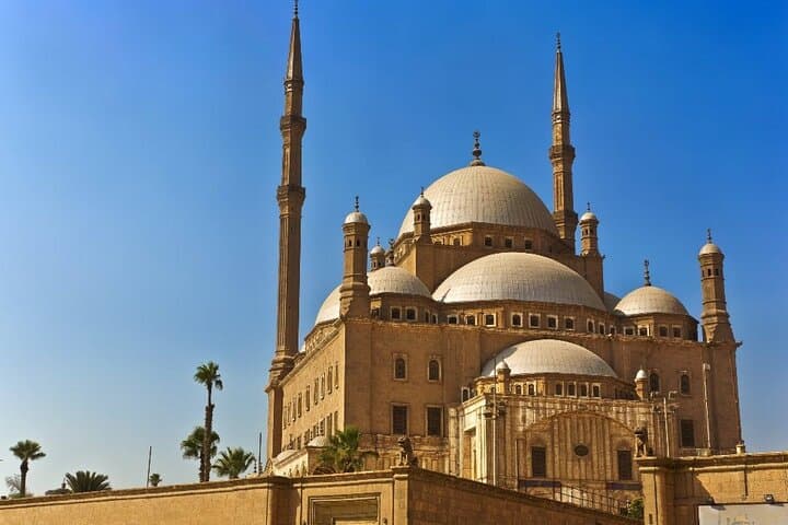 National Museum of Egyptian Civilization Citadel and Old Cairo