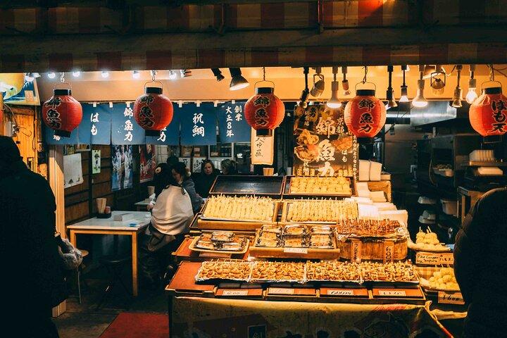 Nishiki Market Lunch Tour