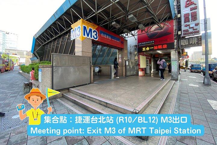One-Day Historical and Heritage Tour in Taipei