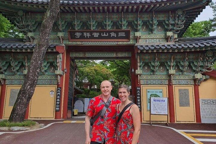Seoul Like a Local: Private & Personalized Experience (2-3 hours)