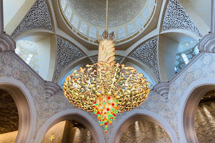Private - Abu Dhabi Half Day City Tour
