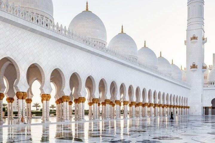 Quranic Park & Jumeirah Mosque With Transfer
