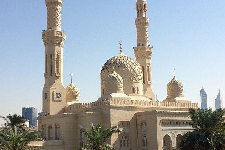 Quranic Park & Jumeirah Mosque With Transfer