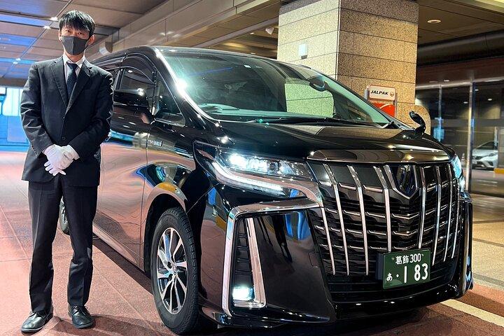 Tokyo (Narita) Airport Transfer Service