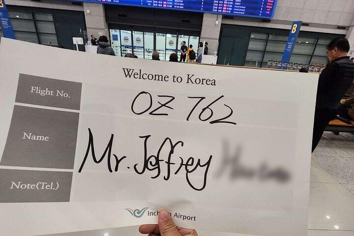 Private Airport Transfer : Incheon to/from Seoul (up to 7 pax)