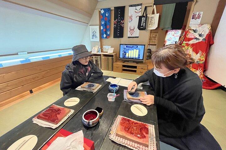 Full Day Walking Tour in Osaka Castle Temples and Ukiyoe