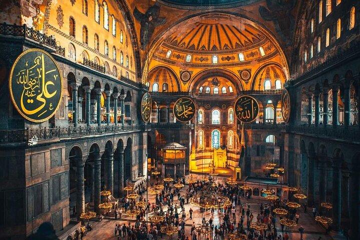 Private Old City Guided Tour