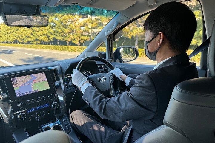 Private Transfer from Haneda Airport Tokyo