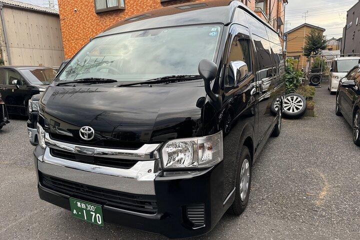 Private Transfer from Haneda Airport Tokyo