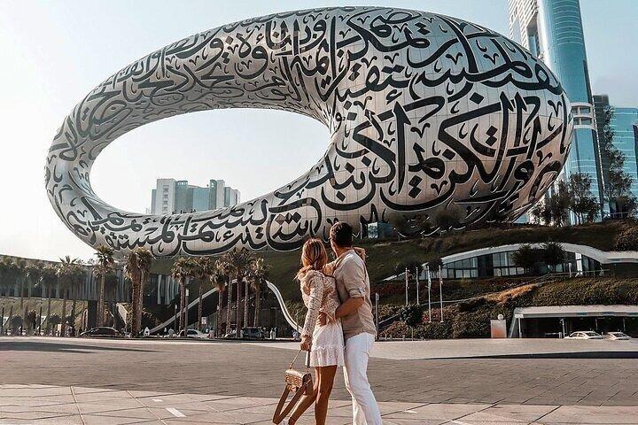Private Full Day Sightseeing Tour In Dubai