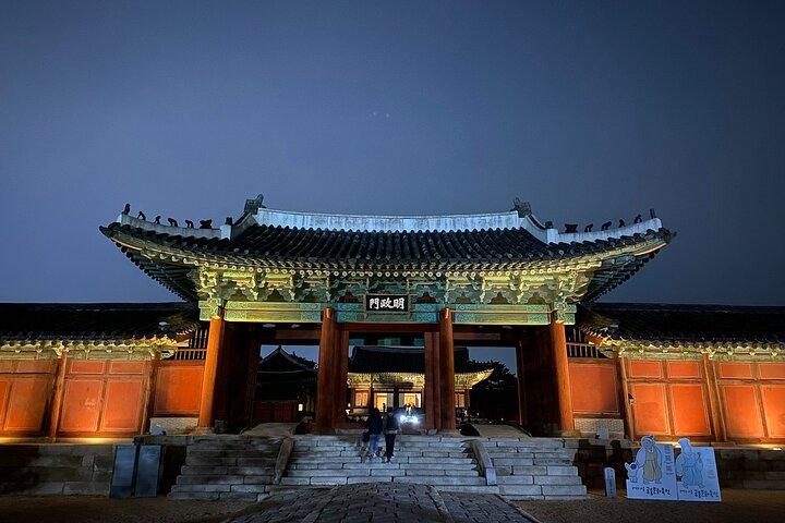 Changgyeonggung Palace: Dark secrets of the Royal Family