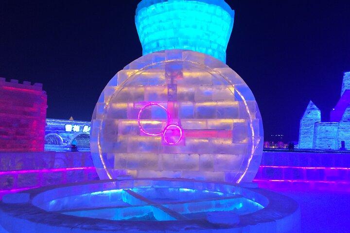 Harbin City Private Day Tour in Your Way in Winter Season