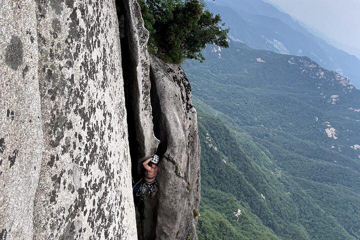 Multi Pitch Climbing on Bukhan Mountain Seoul