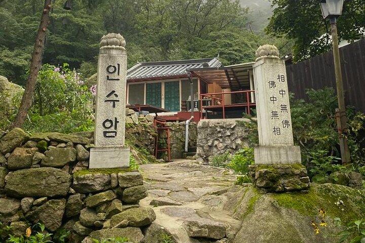 Multi Pitch Climbing on Bukhan Mountain Seoul