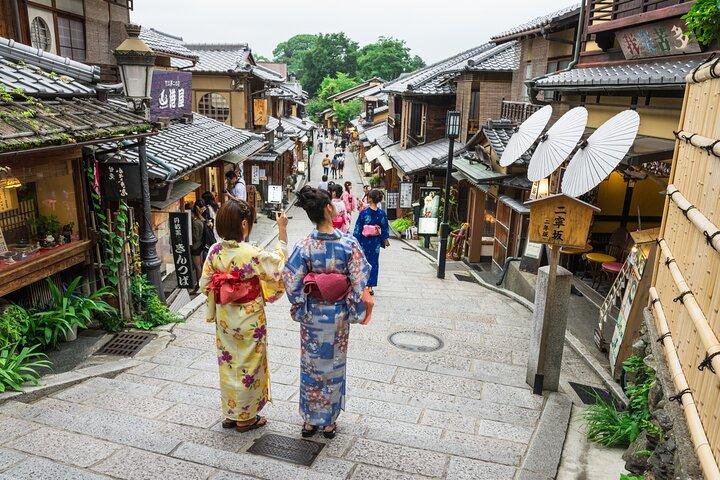 Kyoto 6hr Private Guided Tour & Kimono Experience