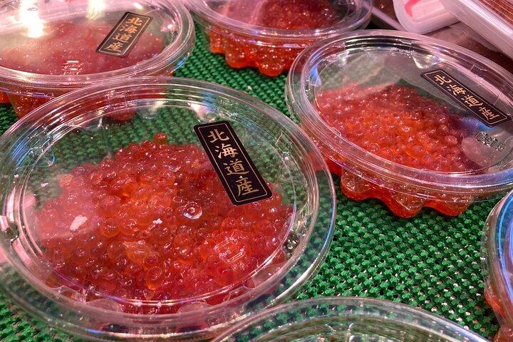 Tsukiji Fish Market Culture Walking and Food Tour