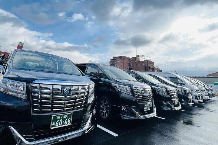 One Way Transfer between Universal Studios Japan and Osaka