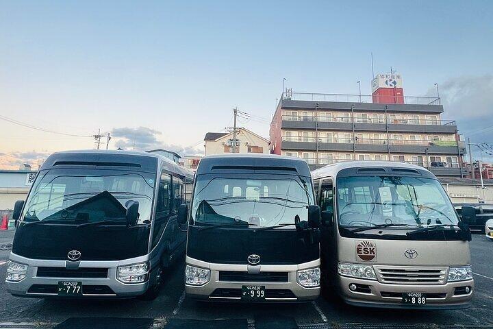 One Way Transfer between Universal Studios Japan and Osaka