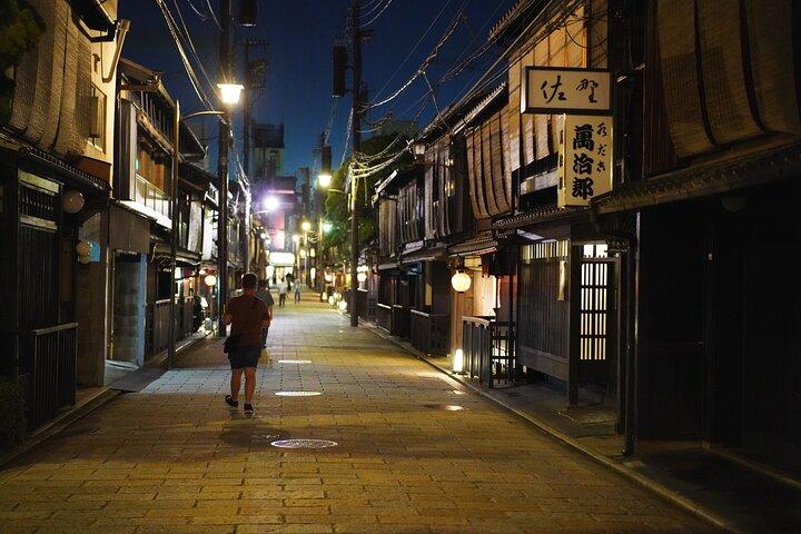 Dinner with Maiko in a Traditional Kyoto Style Restaurant Tour